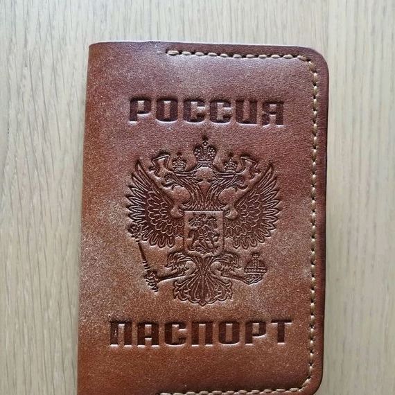 прописка в Лениногорске